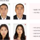 마장면사무소 앞 이미지