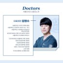 서울자연이치과의원 이미지