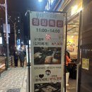 삼겹cafe 이미지