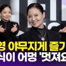 마리타임서울 이미지