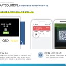 골프존GDR 아카데미 서현 이미지