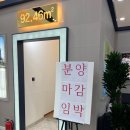 인피니티블루오션 이미지