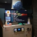 조이킹(JOYKING)동전노래연습장 이미지