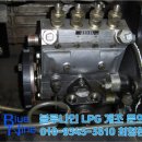 오토피아부분정비 이미지