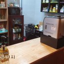 한동커피 네이버블로그