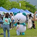 곰지락