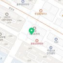 한살림고양파주소비자생활협동조합