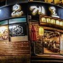 상남동266 이미지