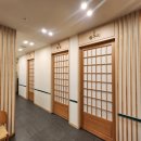 목련식당 | 광주 상견례 한정식 비금계절한정식 목련코스