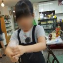 쿠킹아트 이미지