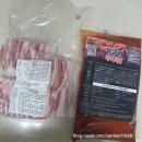 밀키트 맛집 땡큐리 쭈꾸미 냉삼