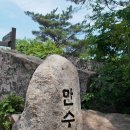 답십리역 2번 출구앞 이미지