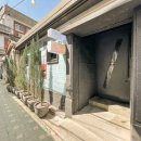 창신여인숙 이미지