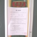 대덕대로168번길 이미지