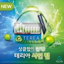 I.Space 편의점 이미지