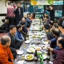 동우회 회관 이미지