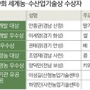 콩사랑영농조합법인 이미지