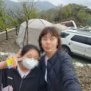 문경 단산 숲속 캠핑장