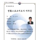 둔산스포츠 이미지