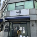 방배로31길 28 (1) 이미지