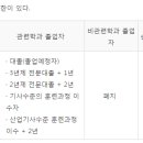 정도건축(주) 이미지