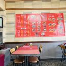 화진각반점 이미지