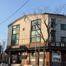 기흥구청 다목적홀 | 기흥구청맛집 기흥역맛집 기흥구청족발 내인생최고의족발 기흥본점 후기