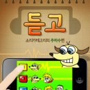 플레이 사이언스 이미지