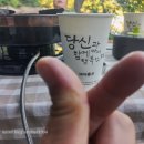 씨유(CU)여주하동원룸점