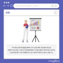 (주)에이디랩스 네이버블로그