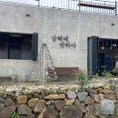 반하다 호스텔 이미지