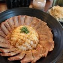 카츠아이 이미지