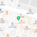 GS25인계엘리시아 네이버블로그