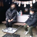 꿈이있는사과나무어린이집