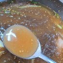 화서칡냉면