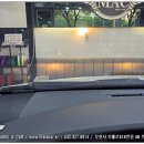 신흥오토 이미지