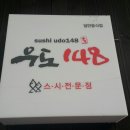 중앙동148 이미지