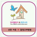 광도점기아오토큐 이미지