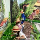 큰솔농장 이미지