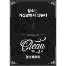 월곡산정로 이미지