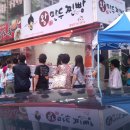 왕만두먹고찐빵먹고