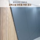 지오스웰디자인 이미지