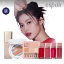 에스쁘아 - 서대문구 이화여대길 56 | 에스쁘아