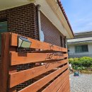 사우다지 운정 이미지