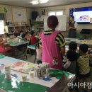 부안농장 이미지