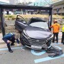 버스정류장(서부정류장1) 이미지