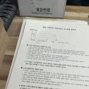 부산클라이밍 남포동 클라이밍 클럽스파이더