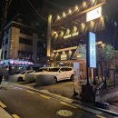 삼성2 | 코엑스 맛집 룸술집 수다 삼성2호점 상세솔직후기