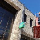 천안농협풍세지점 이미지