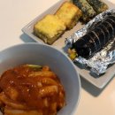 소영분식